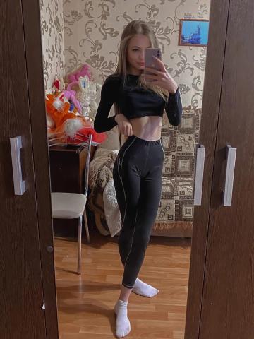 Тихомира